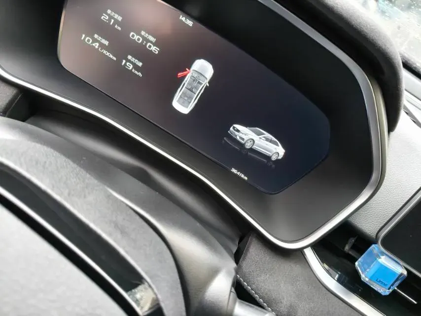 2024 Geely Preface 2.0T 190HP L4 7DCT,autocango,china used car exporter,china ev exporter,chinese used car exporter,chinese used ev exporter