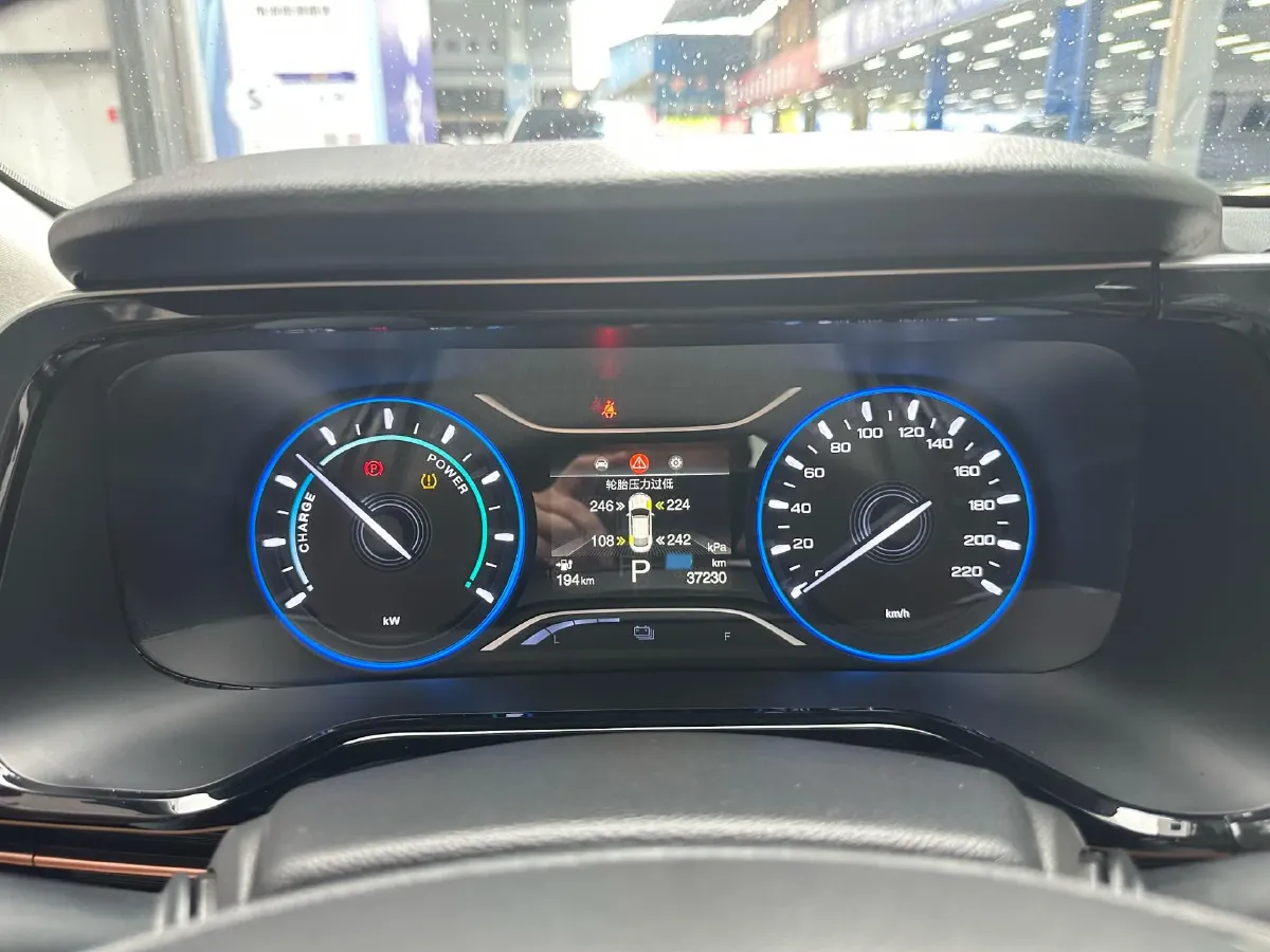 2023 Aion S BEV 55.2KWH,autocango,china used car exporter,china ev exporter,chinese used car exporter,chinese used ev exporter