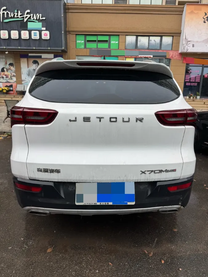 2022 Jetour X70M 1.5T 156HP L4 6MT,autocango,china used car exporter,china ev exporter,chinese used car exporter,chinese used ev exporter
