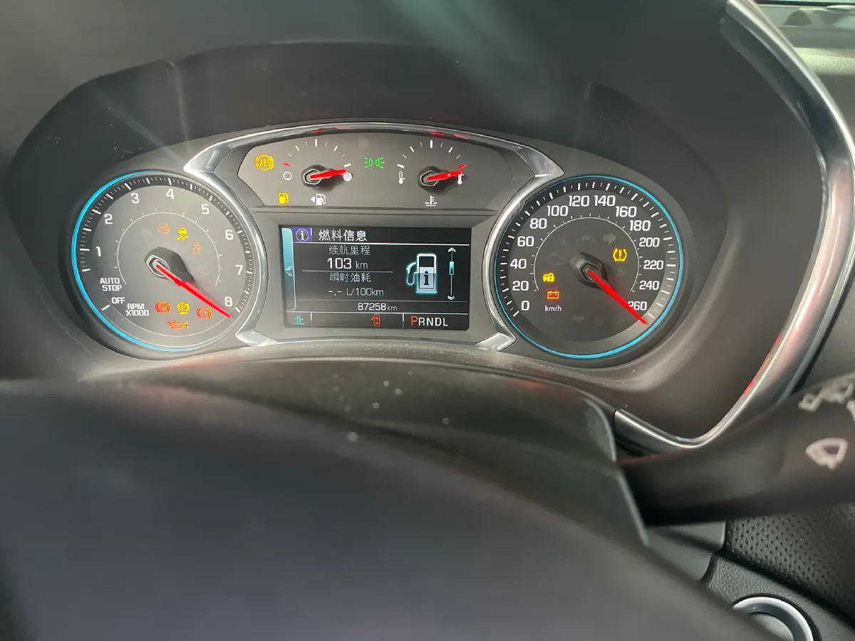 2018 Chevrolet Equinox 2.0T 260HP L4 9AT,autocango,china used car exporter,china ev exporter,chinese used car exporter,chinese used ev exporter