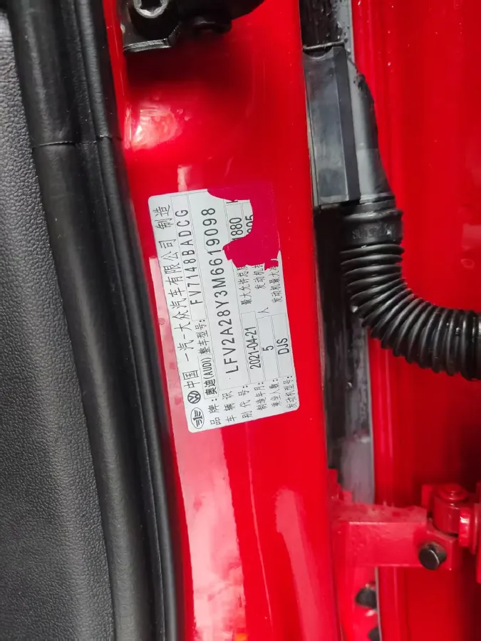 2021 Audi A3 1.4T 150HP L4 7DCT,autocango,china used car exporter,china ev exporter,chinese used car exporter,chinese used ev exporter