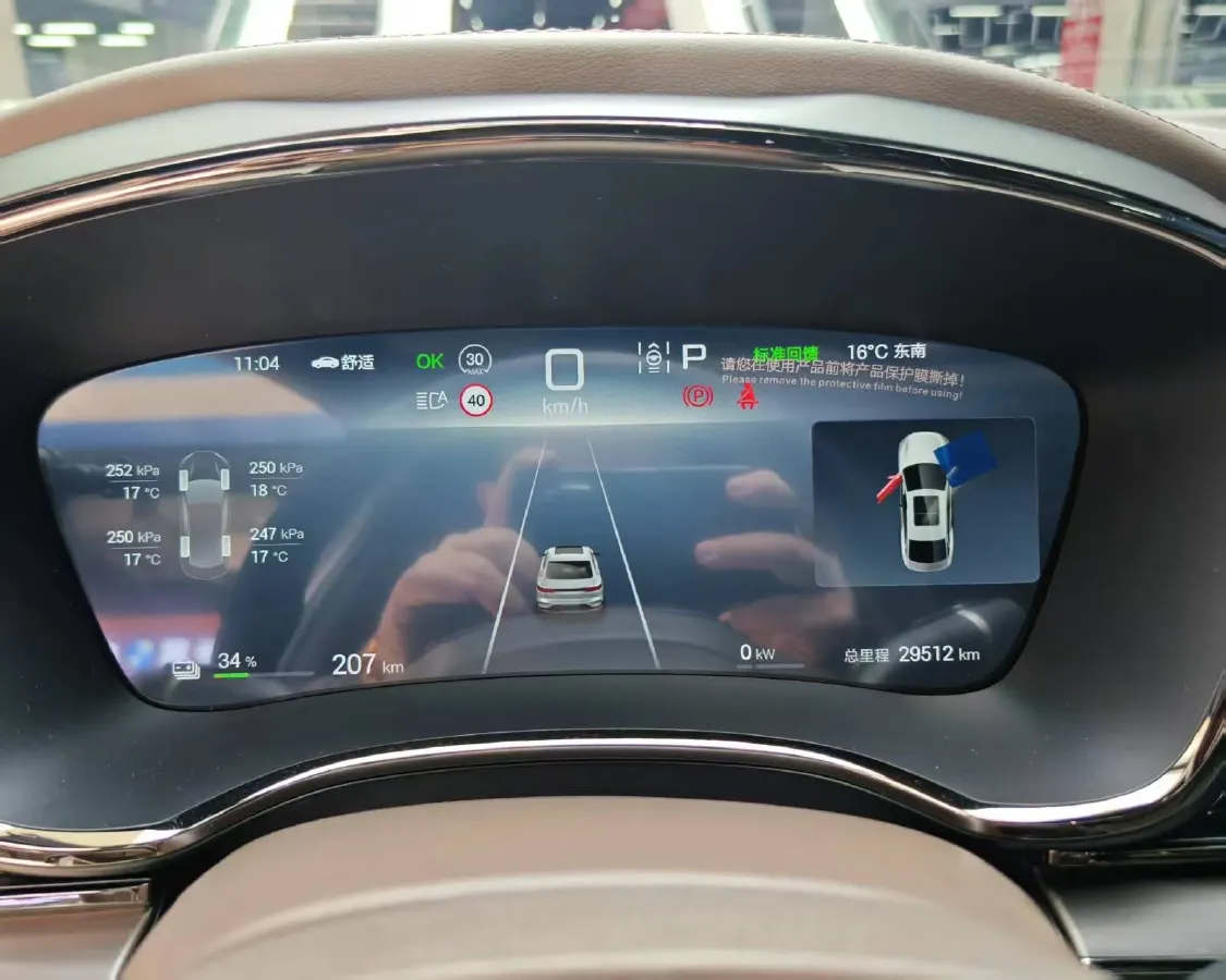 2025 BYD Han BEV 72KWH,autocango,china used car exporter,china ev exporter,chinese used car exporter,chinese used ev exporter