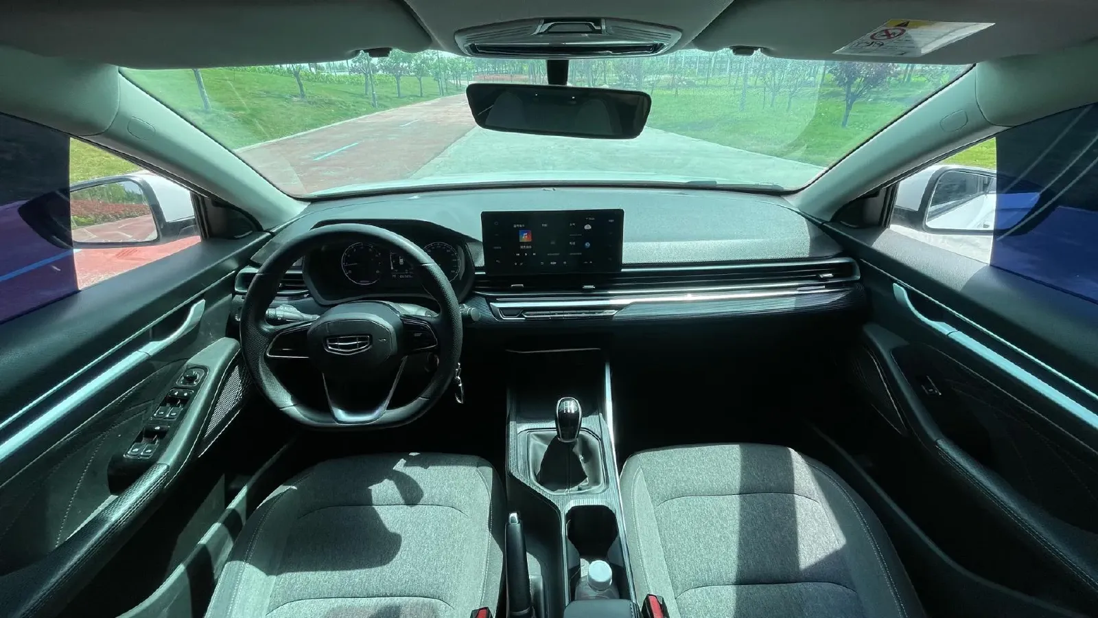 2023 Geely Emgrand 1.5L 127HP L4 5MT,autocango,china used car exporter,china ev exporter,chinese used car exporter,chinese used ev exporter