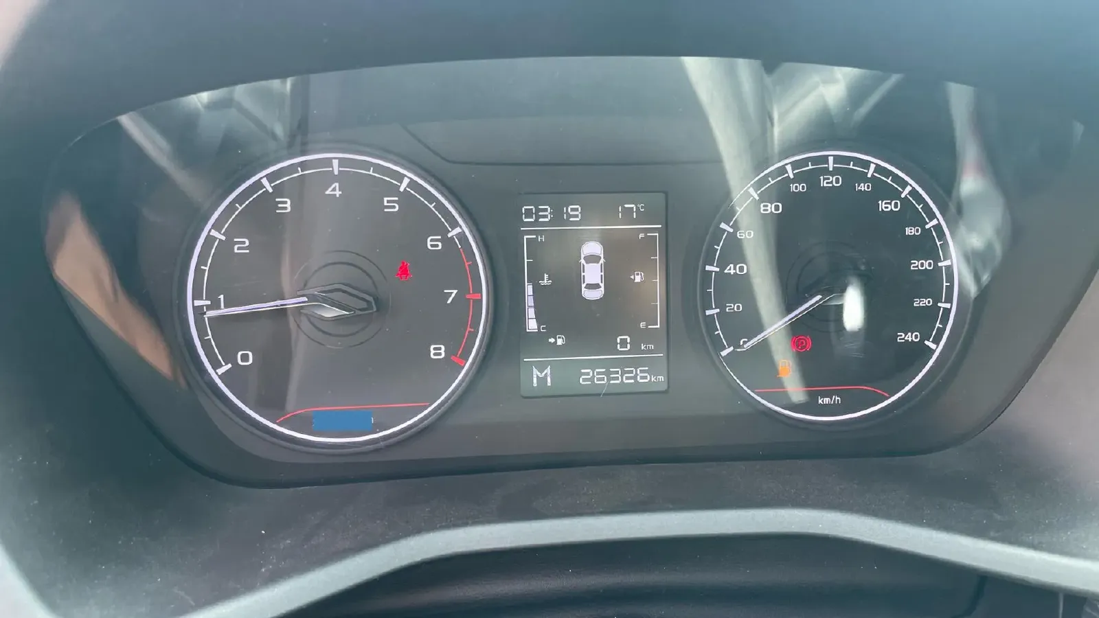 2023 Geely Emgrand 1.5L 127HP L4 5MT,autocango,china used car exporter,china ev exporter,chinese used car exporter,chinese used ev exporter