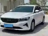 2023 Geely Emgrand 1.5L 127HP L4 5MT
