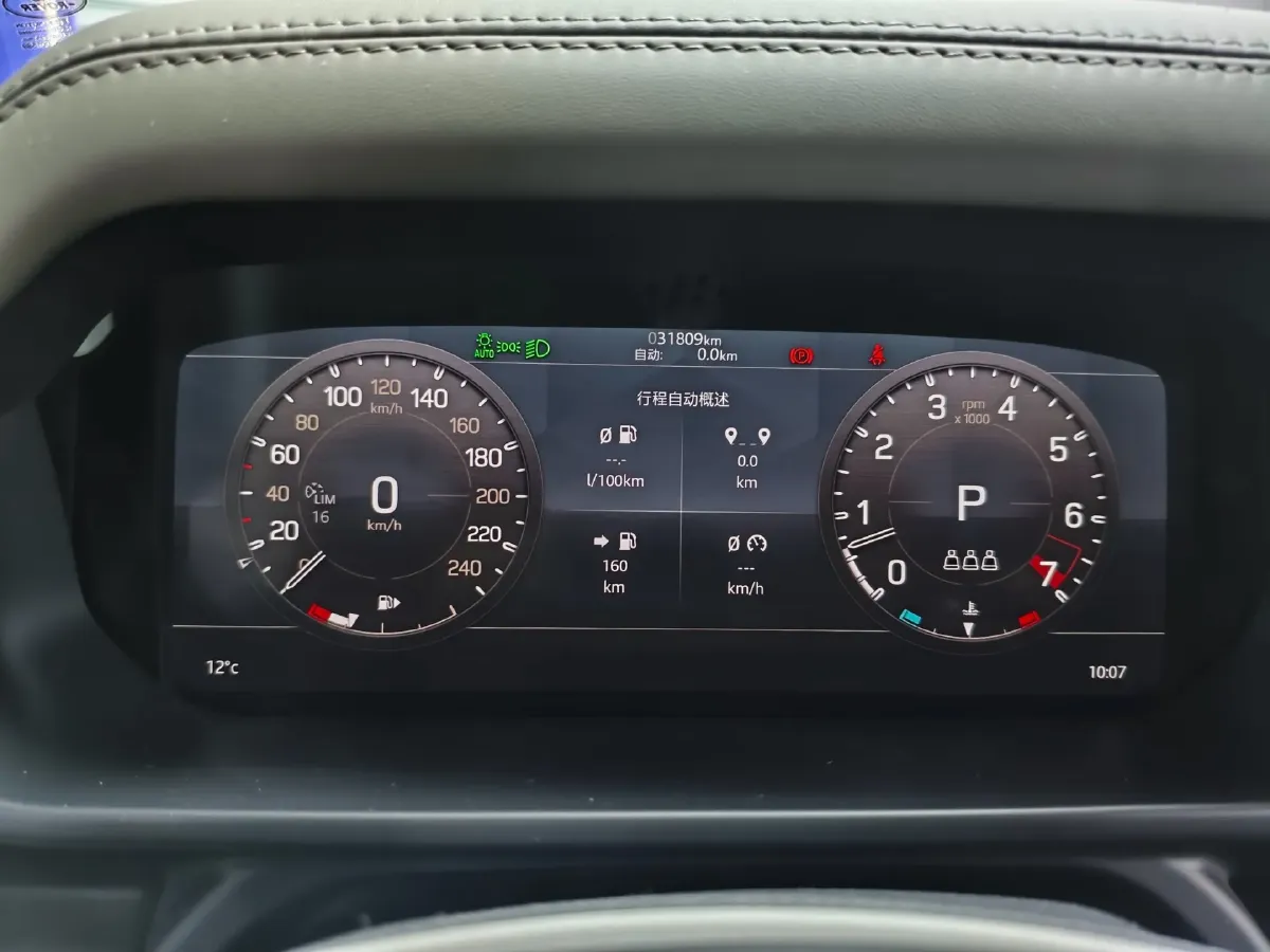 2020 Land Rover Defender 3.0T 400HP L6 8AT,autocango,china used car exporter,china ev exporter,chinese used car exporter,chinese used ev exporter