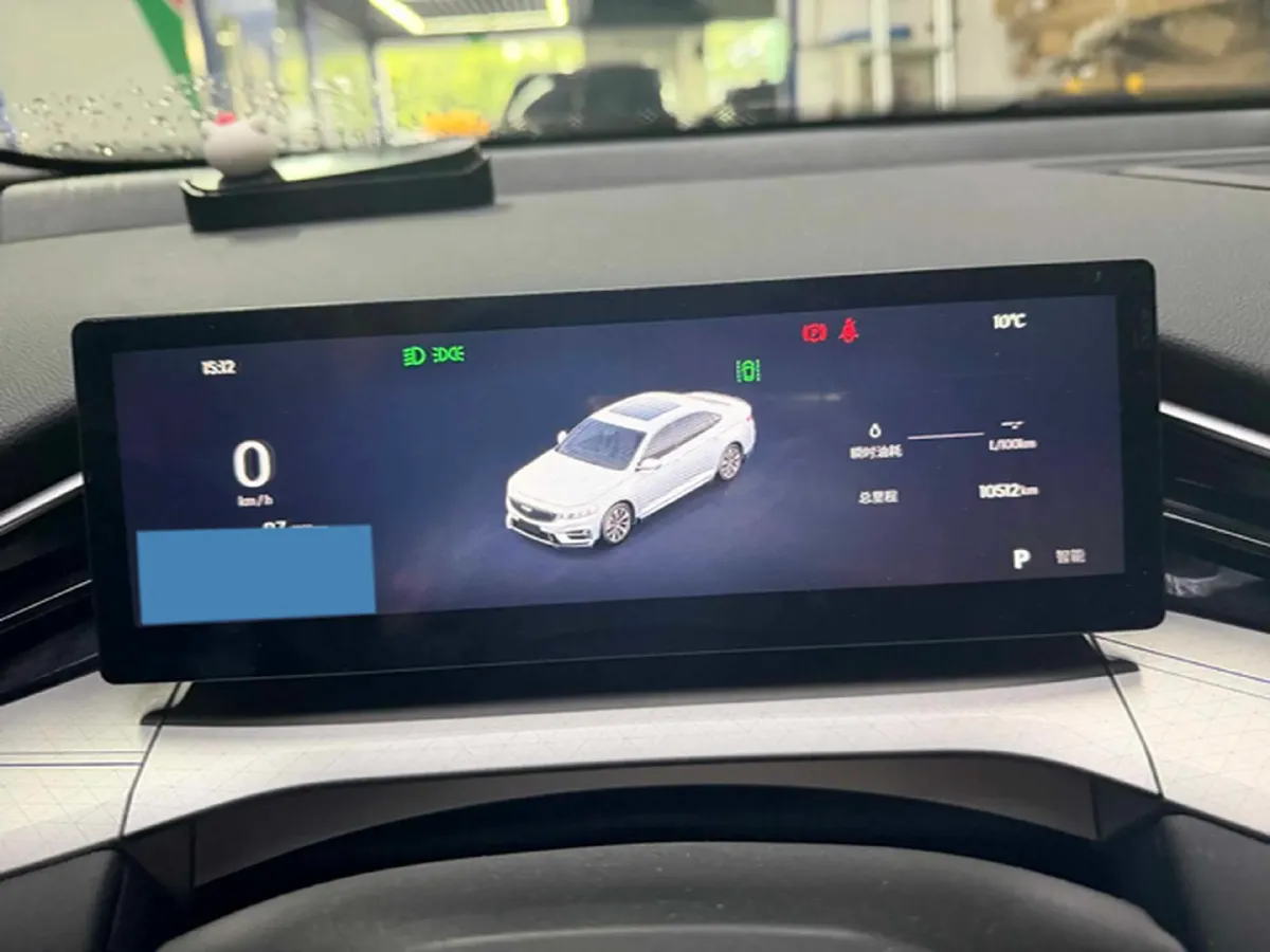 2025 Geely Preface 1.5T 181HP L4 7DCT,autocango,china used car exporter,china ev exporter,chinese used car exporter,chinese used ev exporter