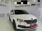 2022 Skoda Karoq 1.4T 150HP L4 7DCT