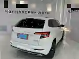 2022 Skoda Karoq 1.4T 150HP L4 7DCT