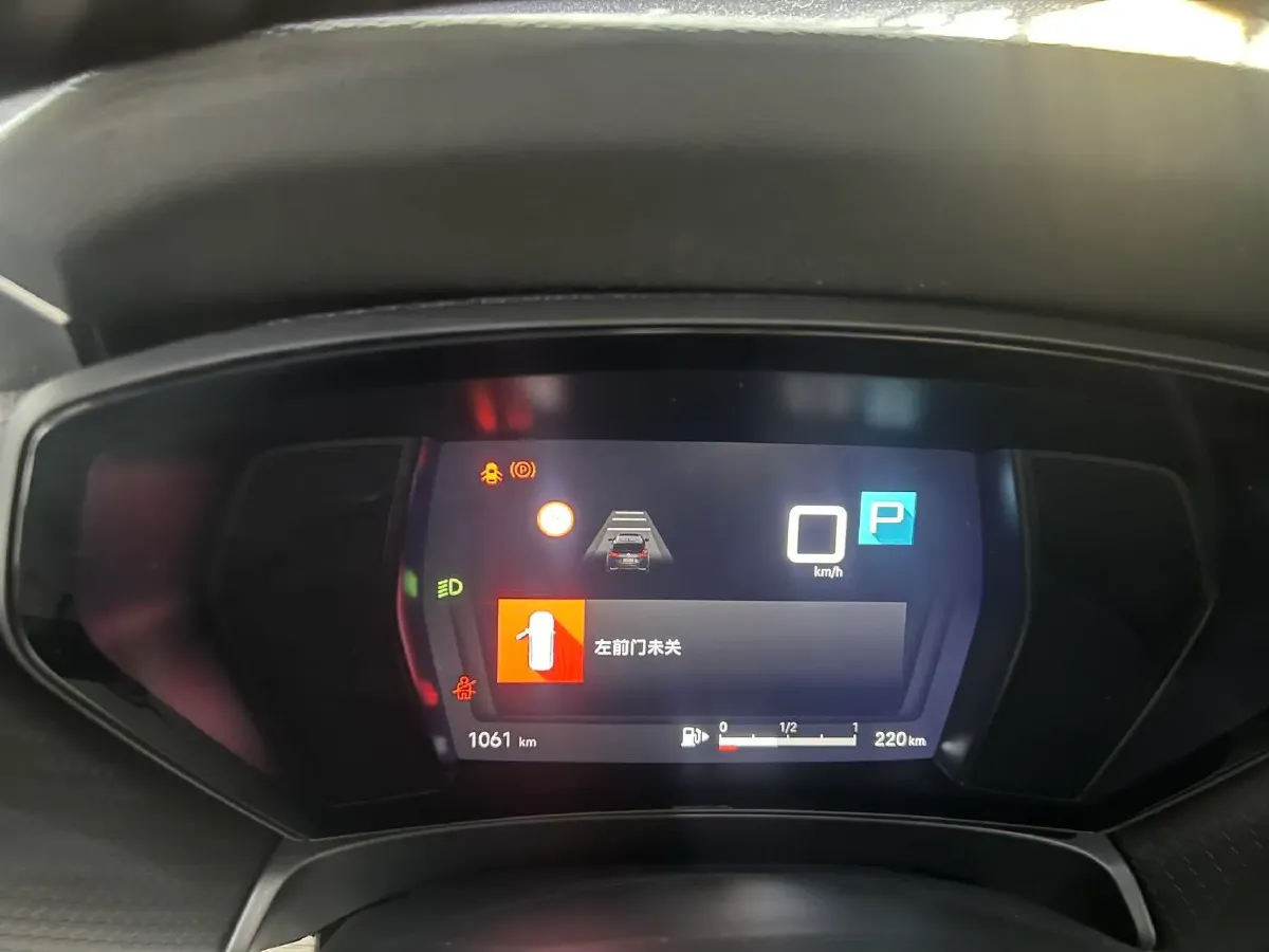 2024 Citroen C5 X 1.6T 175HP L4 8AT,autocango,china used car exporter,china ev exporter,chinese used car exporter,chinese used ev exporter