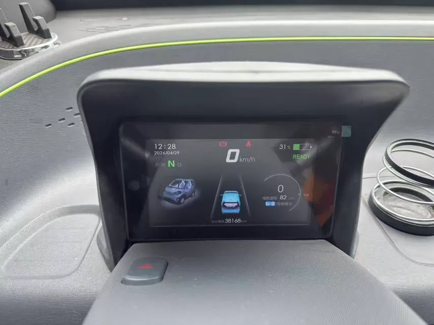 2019 Haval H4 1.5T 169HP L4 7DCT,autocango,china used car exporter,china ev exporter,chinese used car exporter,chinese used ev exporter