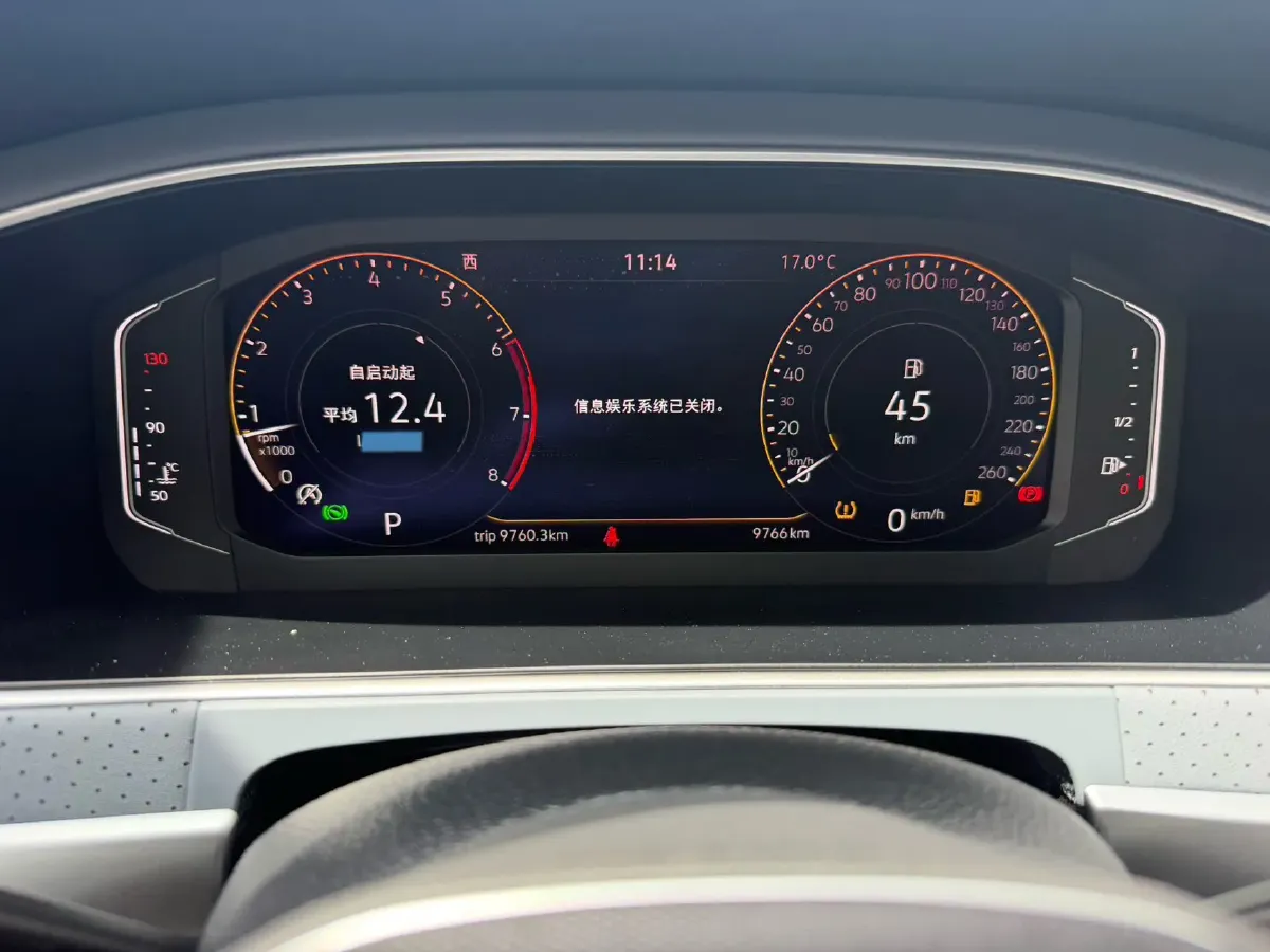 2023 Volkswagen Lavida 1.5L 110HP L4 6AT,autocango,china used car exporter,china ev exporter,chinese used car exporter,chinese used ev exporter