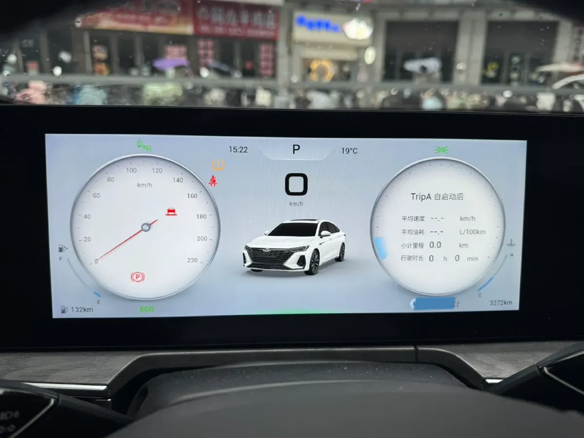 2024 Chery Arrizo 8 2.0T 254HP L4 7DCT,autocango,china used car exporter,china ev exporter,chinese used car exporter,chinese used ev exporter