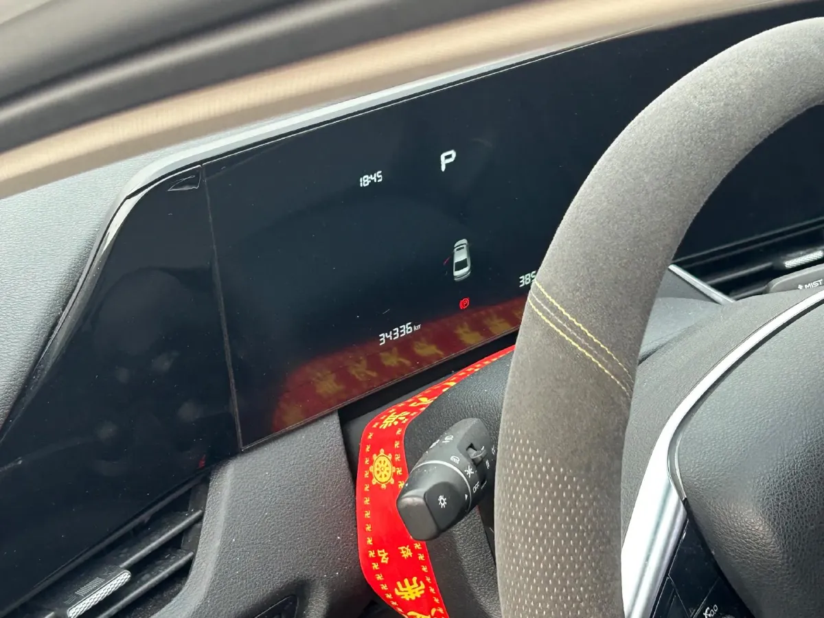 2023 Bestune B70 1.5T 169HP L4 7DCT,autocango,china used car exporter,china ev exporter,chinese used car exporter,chinese used ev exporter