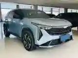2023 Geely Azkarra 1.5T 181HP L4 7DCT