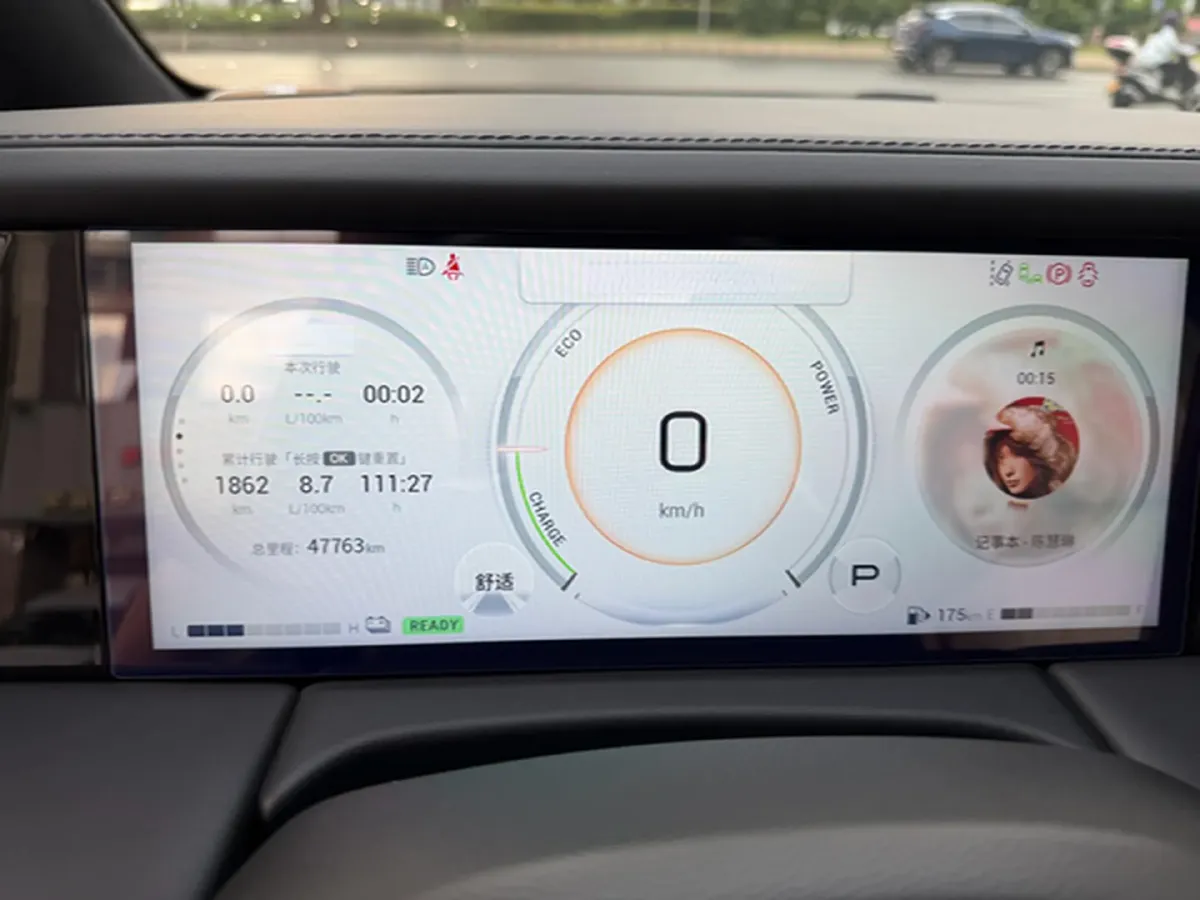 2023 GAC Trumpchi M8 2.0T 190HP L4 E-CVT Hybrid,autocango,china used car exporter,china ev exporter,chinese used car exporter,chinese used ev exporter