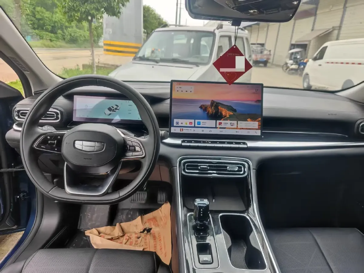 2025 Geely Emgrand 1.5L 127HP L4 CVT,autocango,china used car exporter,china ev exporter,chinese used car exporter,chinese used ev exporter