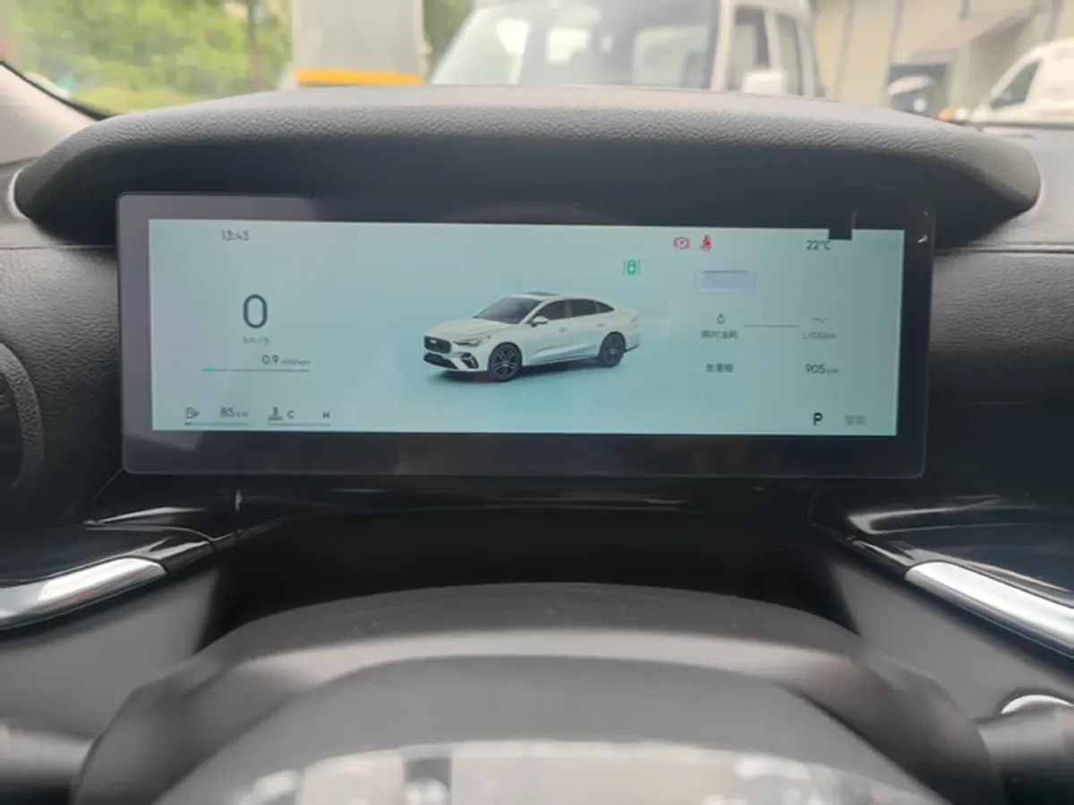 2025 Geely Emgrand 1.5L 127HP L4 CVT,autocango,china used car exporter,china ev exporter,chinese used car exporter,chinese used ev exporter