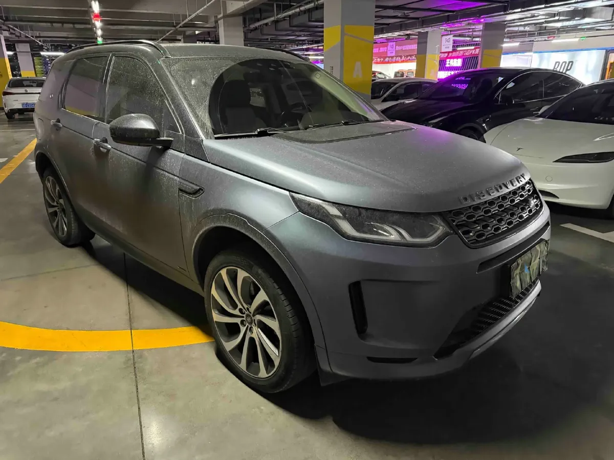 2020 Land Rover Discovery Sport 2.0T 249HP L4 9AT,autocango,china used car exporter,china ev exporter,chinese used car exporter,chinese used ev exporter