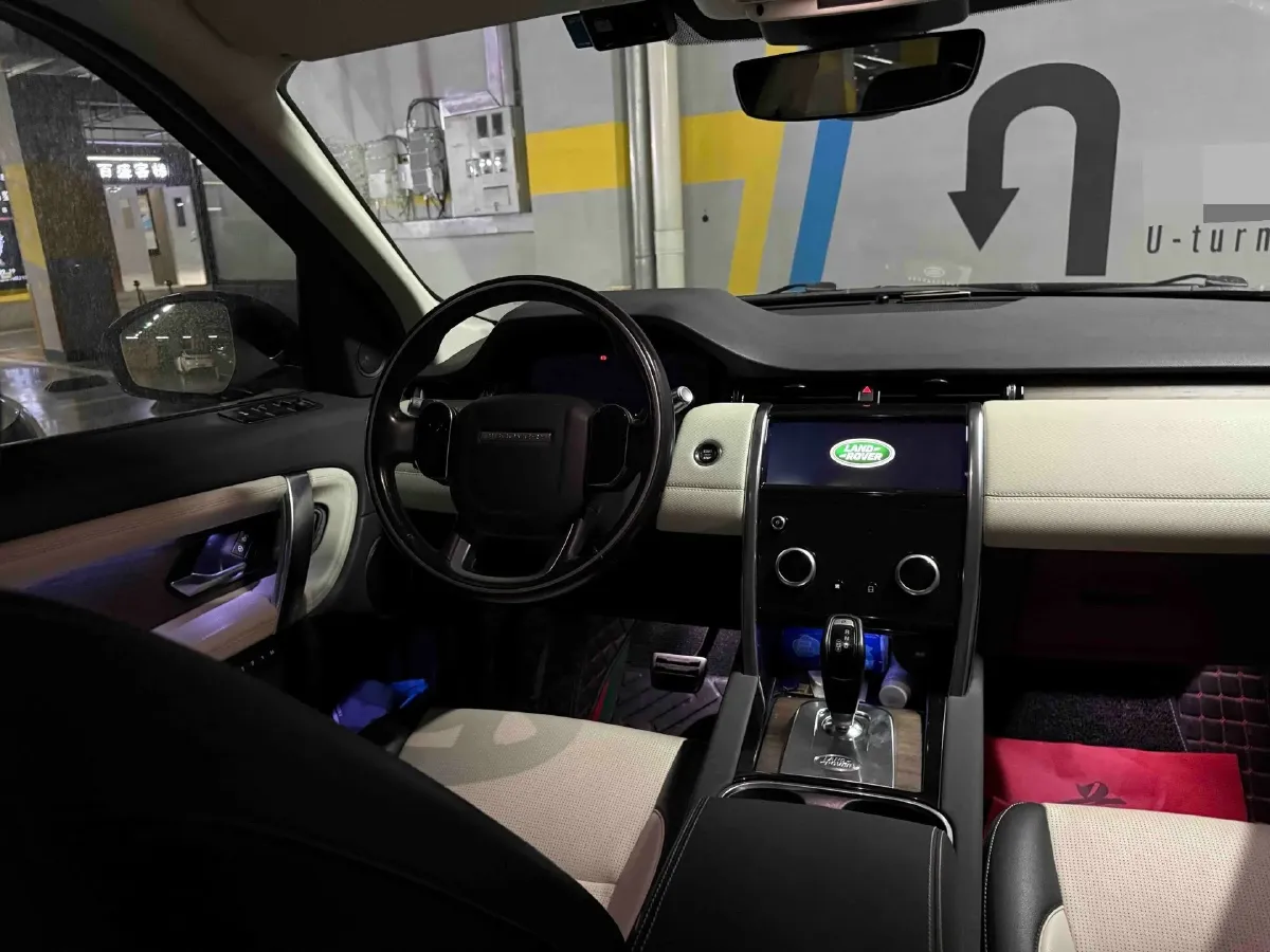 2020 Land Rover Discovery Sport 2.0T 249HP L4 9AT,autocango,china used car exporter,china ev exporter,chinese used car exporter,chinese used ev exporter