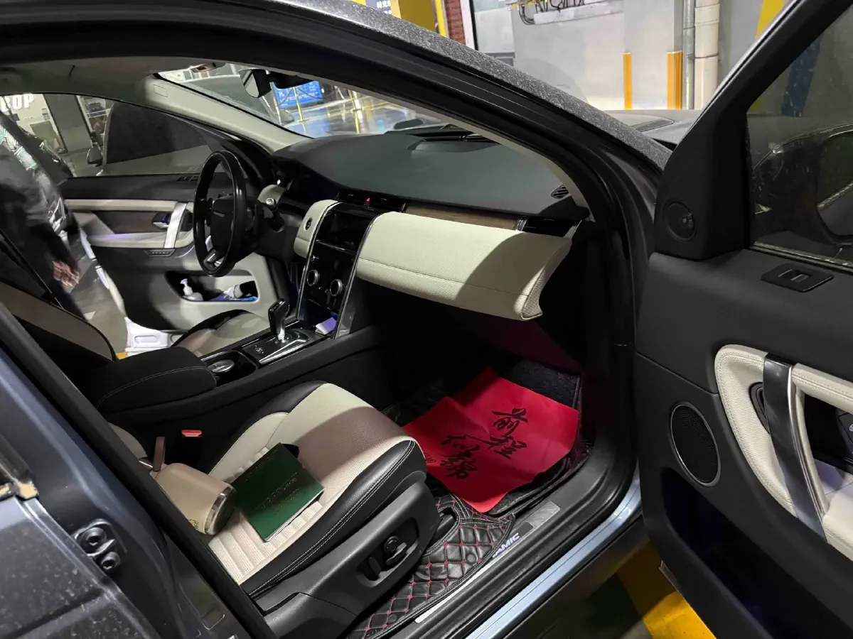 2020 Land Rover Discovery Sport 2.0T 249HP L4 9AT,autocango,china used car exporter,china ev exporter,chinese used car exporter,chinese used ev exporter