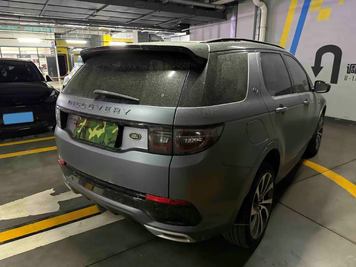 2020 Land Rover Discovery Sport 2.0T 249HP L4 9AT,autocango,china used car exporter,china ev exporter,chinese used car exporter,chinese used ev exporter