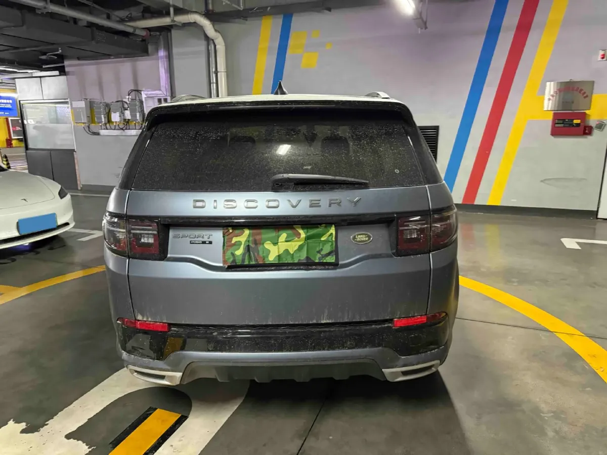 2020 Land Rover Discovery Sport 2.0T 249HP L4 9AT,autocango,china used car exporter,china ev exporter,chinese used car exporter,chinese used ev exporter