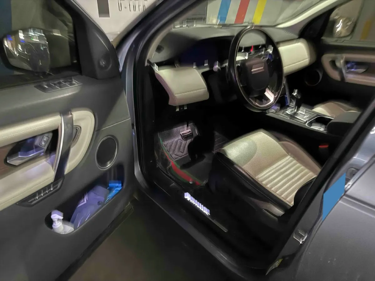 2020 Land Rover Discovery Sport 2.0T 249HP L4 9AT,autocango,china used car exporter,china ev exporter,chinese used car exporter,chinese used ev exporter