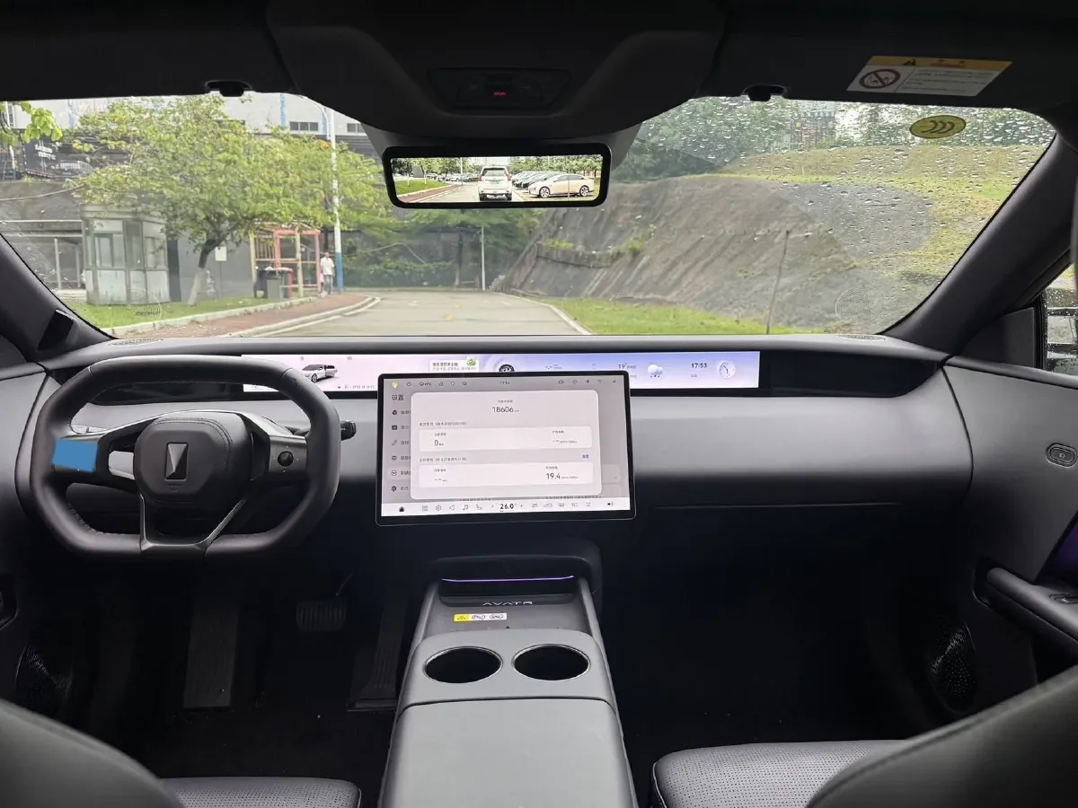 2025 Avatr 06 BEV,autocango,china used car exporter,china ev exporter,chinese used car exporter,chinese used ev exporter