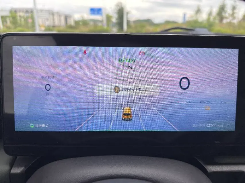 2023 BaoJun Yep BEV 28.1KWH,autocango,china used car exporter,china ev exporter,chinese used car exporter,chinese used ev exporter