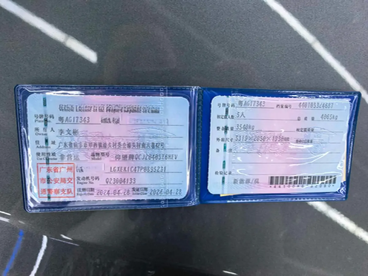 2023 YangWang U8 2.0T 272HP L4 REEV 49.05KWH,autocango,china used car exporter,china ev exporter,chinese used car exporter,chinese used ev exporter