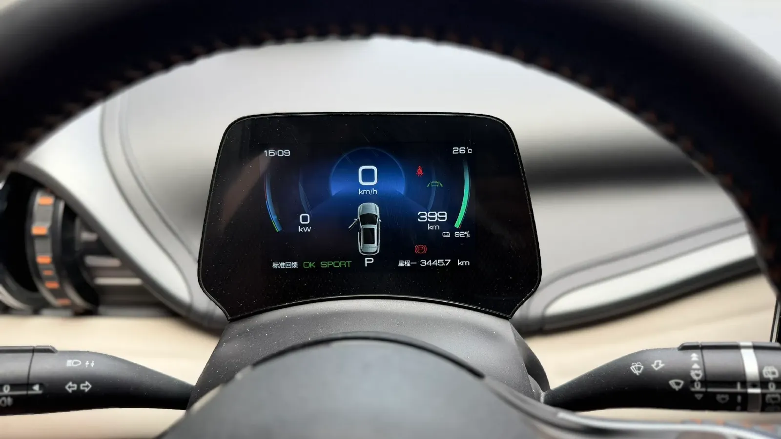 2024 BYD Yuan Plus BEV 49.92KWH,autocango,china used car exporter,china ev exporter,chinese used car exporter,chinese used ev exporter