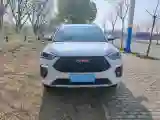 2018 Haval H6 Coupe 1.5T 169HP L4 7DCT