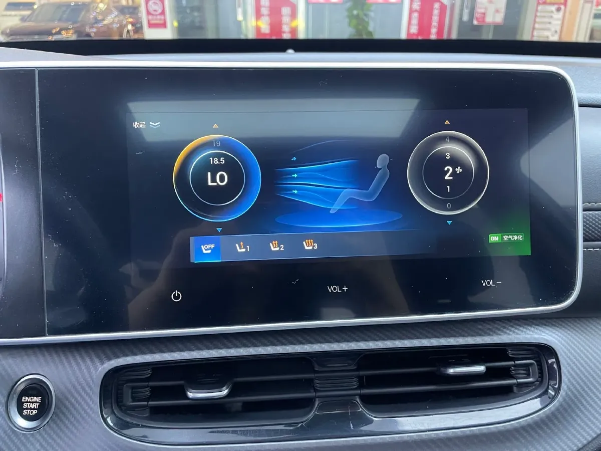 2021 GAC Trumpchi GS3 1.5T 169HP L4 6AT,autocango,china used car exporter,china ev exporter,chinese used car exporter,chinese used ev exporter