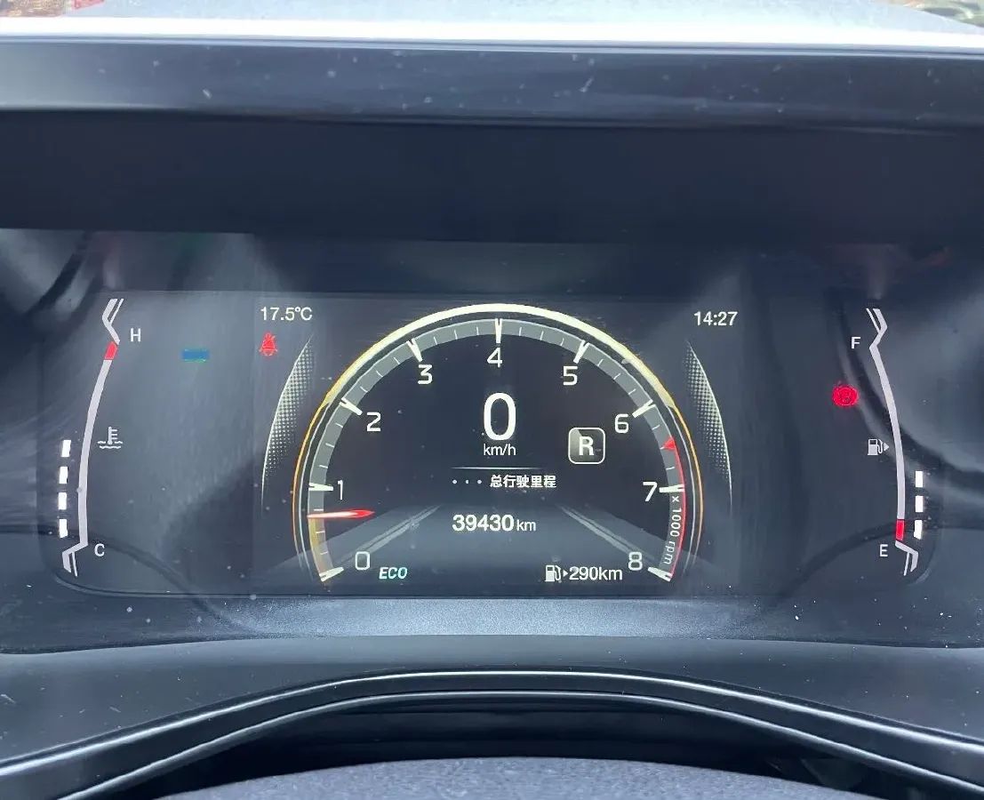 2021 GAC Trumpchi GS3 1.5T 169HP L4 6AT,autocango,china used car exporter,china ev exporter,chinese used car exporter,chinese used ev exporter