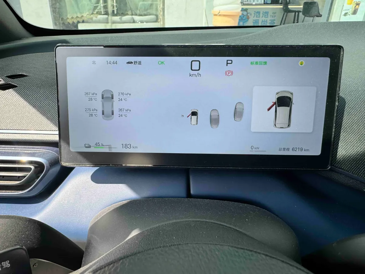 2025 BYD Seagull BEV 38.88KWH,autocango,china used car exporter,china ev exporter,chinese used car exporter,chinese used ev exporter