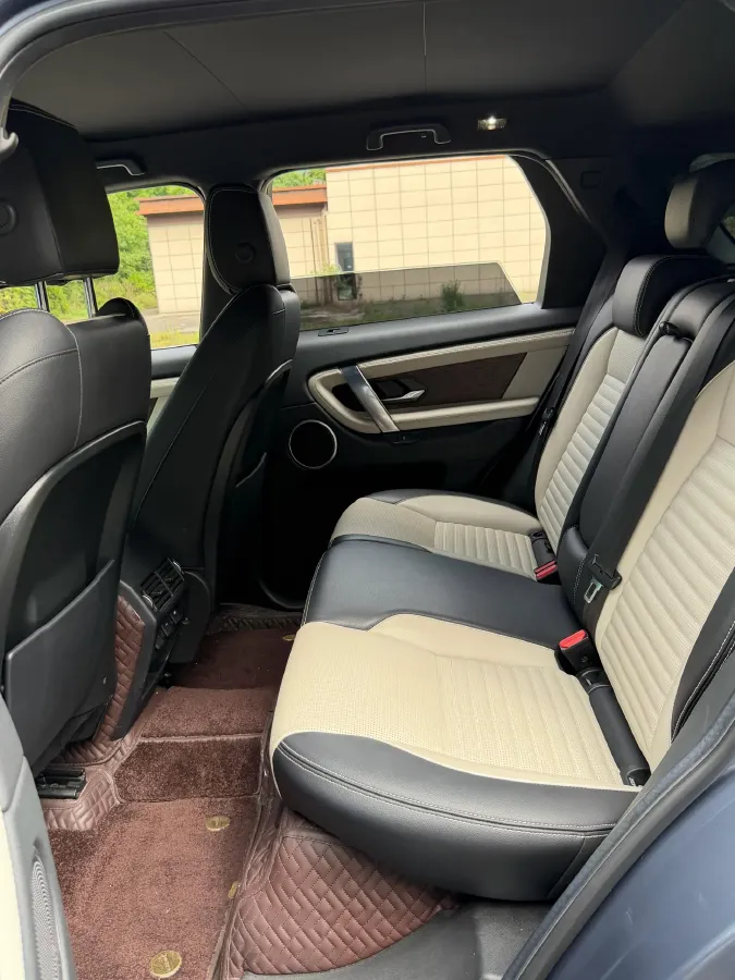 2022 Land Rover Discovery Sport 2.0T 249HP L4 9AT,autocango,china used car exporter,china ev exporter,chinese used car exporter,chinese used ev exporter