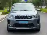 2022 Land Rover Discovery Sport 2.0T 249HP L4 9AT