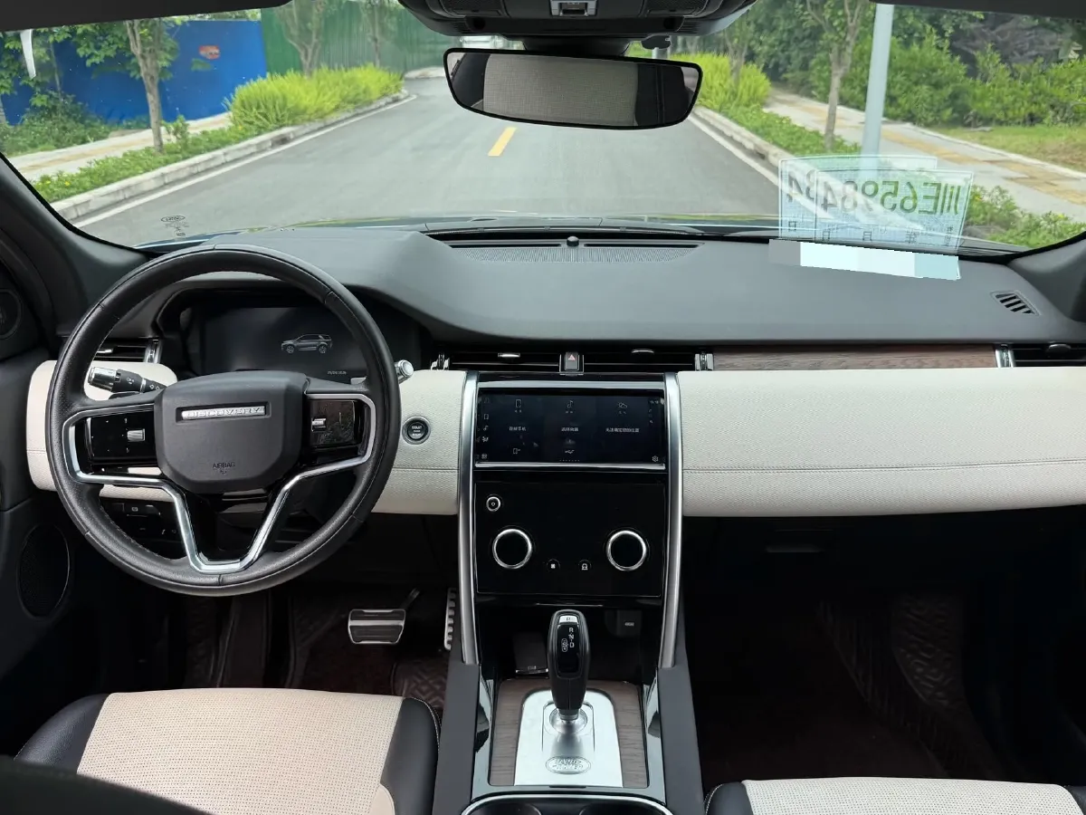 2022 Land Rover Discovery Sport 2.0T 249HP L4 9AT,autocango,china used car exporter,china ev exporter,chinese used car exporter,chinese used ev exporter