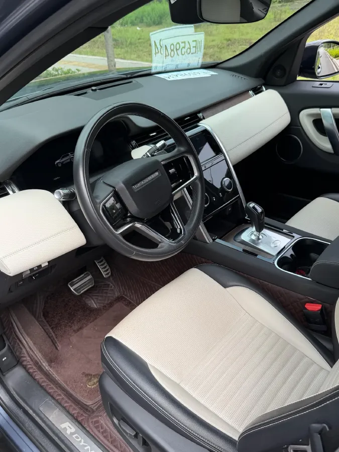 2022 Land Rover Discovery Sport 2.0T 249HP L4 9AT,autocango,china used car exporter,china ev exporter,chinese used car exporter,chinese used ev exporter