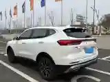 2023 Haval H6 1.5T 150HP L4 7DCT