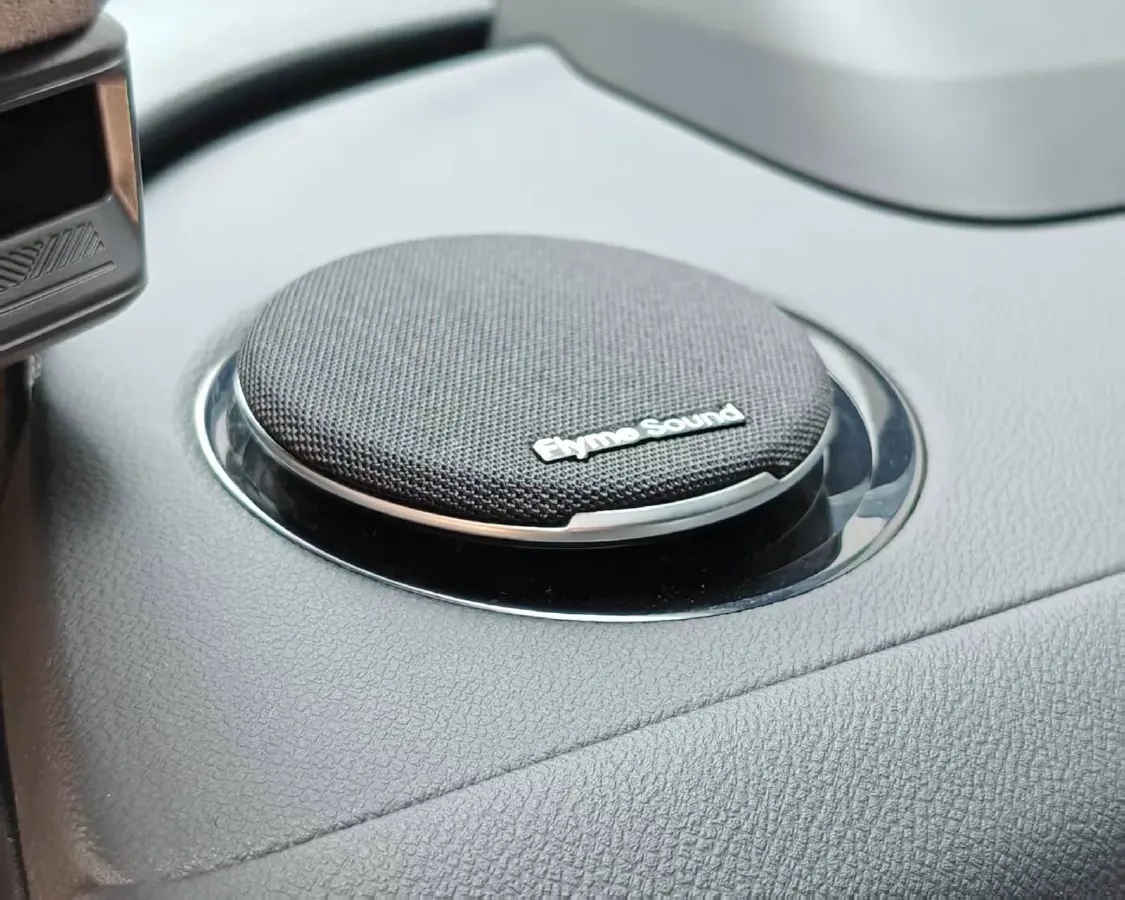 2025 Geely Galaxy Starshine 8 1.5T 163HP L4 3DHT PHEV 27.69KWH,autocango,china used car exporter,china ev exporter,chinese used car exporter,chinese used ev exporter