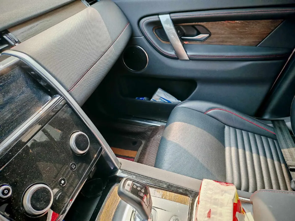 2020 Land Rover Discovery Sport 2.0T 249HP L4 9AT,autocango,china used car exporter,china ev exporter,chinese used car exporter,chinese used ev exporter