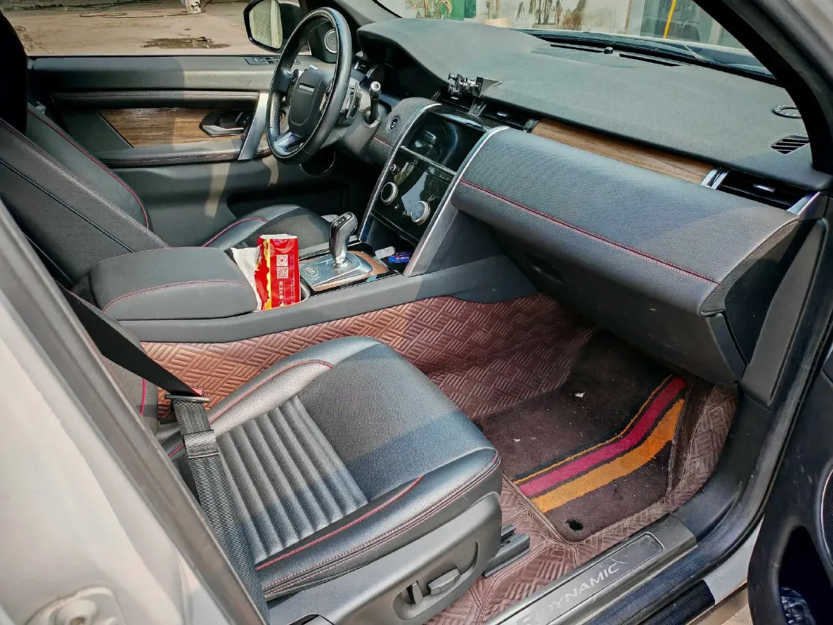 2020 Land Rover Discovery Sport 2.0T 249HP L4 9AT,autocango,china used car exporter,china ev exporter,chinese used car exporter,chinese used ev exporter