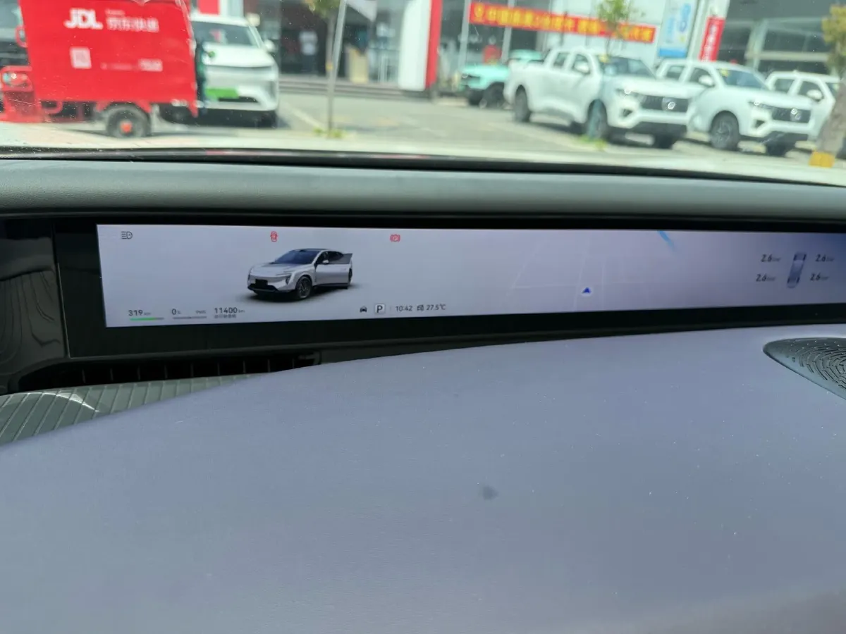 2026 Avatr 07 BEV,autocango,china used car exporter,china ev exporter,chinese used car exporter,chinese used ev exporter