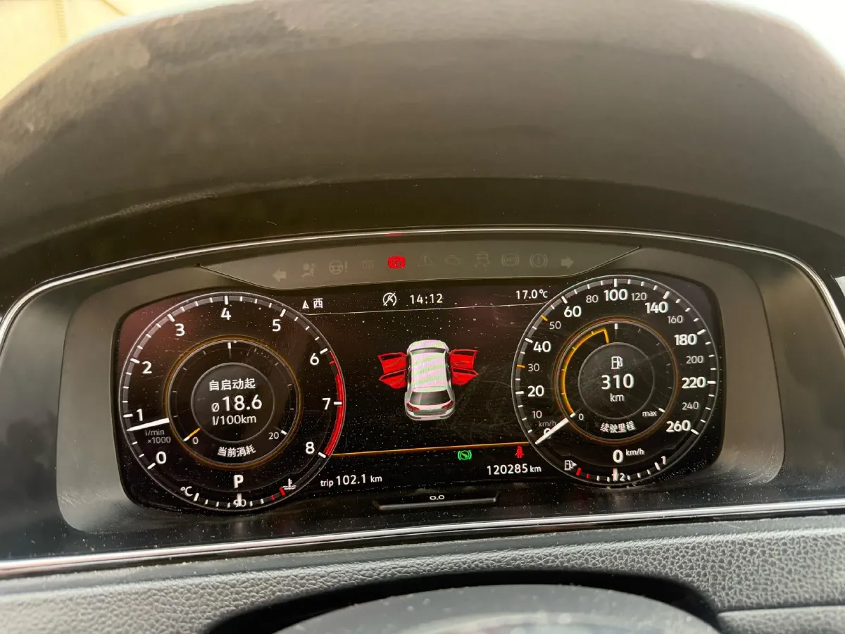 2020 Volkswagen Golf 1.4T 150HP L4 7DCT,autocango,china used car exporter,china ev exporter,chinese used car exporter,chinese used ev exporter