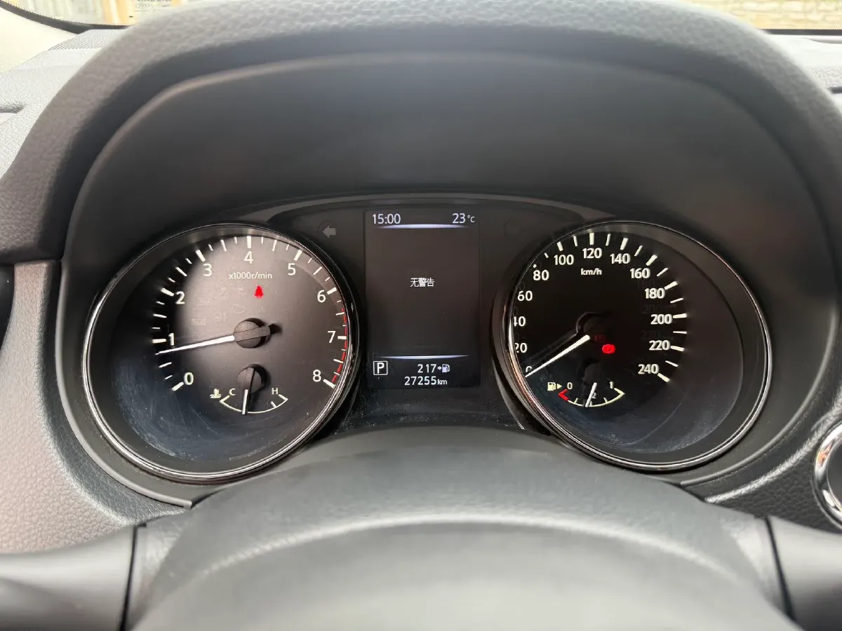 2022 Nissan X-Trail 2.0L 151HP L4 CVT,autocango,china used car exporter,china ev exporter,chinese used car exporter,chinese used ev exporter