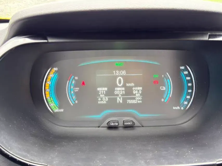 2022 Chery Little Ant BEV 30.7KWH,autocango,china used car exporter,china ev exporter,chinese used car exporter,chinese used ev exporter