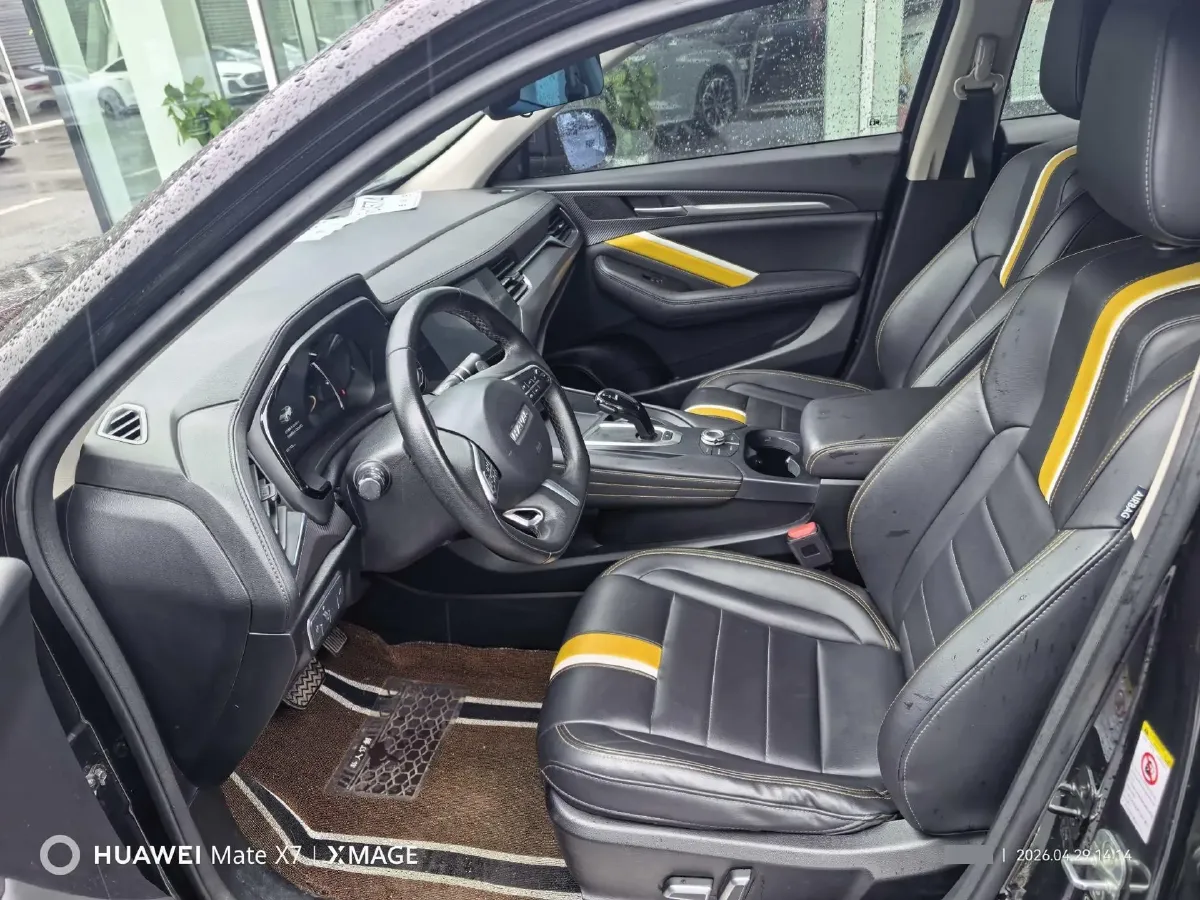 2020 Haval F7 2.0T 224HP L4 7DCT,autocango,china used car exporter,china ev exporter,chinese used car exporter,chinese used ev exporter