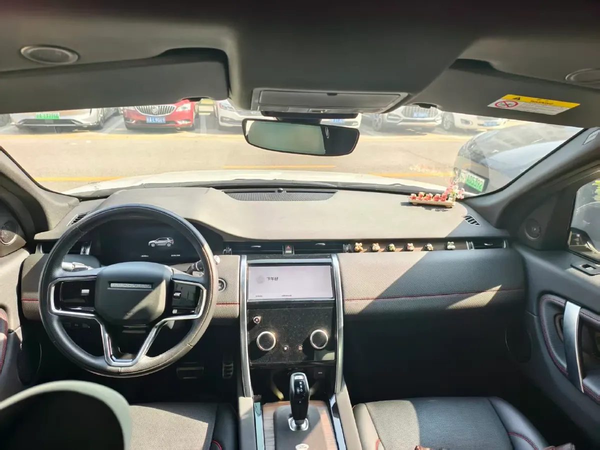 2023 Land Rover Discovery Sport 2.0T 249HP L4 9AT,autocango,china used car exporter,china ev exporter,chinese used car exporter,chinese used ev exporter